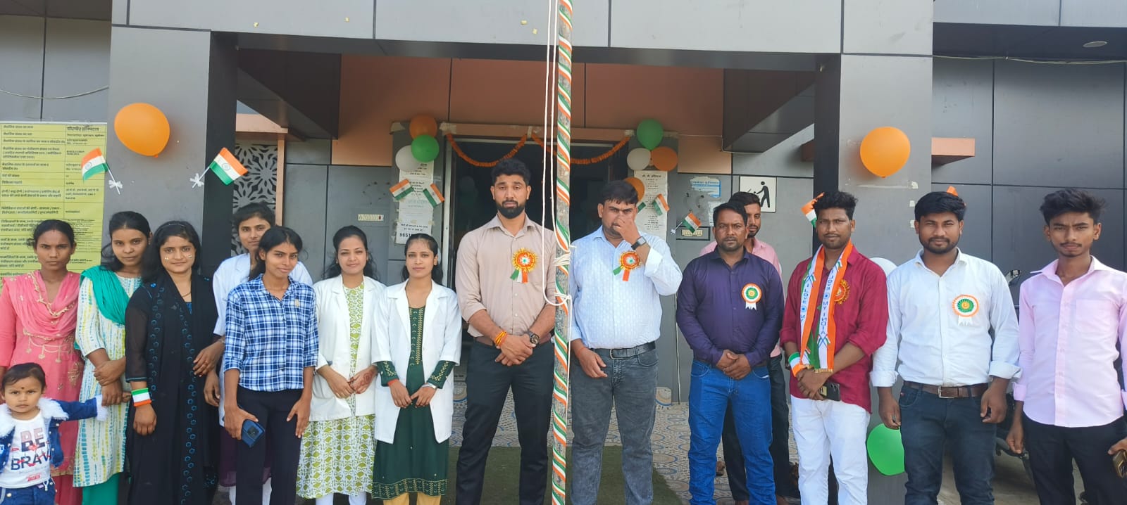 C.P. Hospital Building